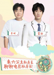 亚洲第一在线视频